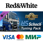 Euro Truck Simulator 2 - HS-Schoch Tuning Pack DLC