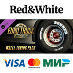 Euro Truck Simulator 2 - Wheel Tuning Pack DLC