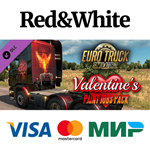 Euro Truck Simulator 2 - Valentine's Paint Jobs Pack