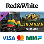 Euro Truck Simulator 2 - Lithuanian Paint Jobs Pack