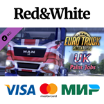 Euro Truck Simulator 2 - UK Paint Jobs Pack DLC