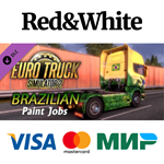 Euro Truck Simulator 2 - Brazilian Paint Jobs Pack DLC