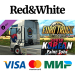 Euro Truck Simulator 2 - South Korean Paint Jobs Pack