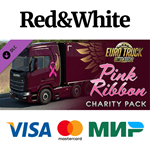 Euro Truck Simulator 2 - Pink Ribbon Charity Pack DLC