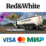 Euro Truck Simulator 2 - Feldbinder Trailer Pack DLC