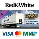 Euro Truck Simulator 2 - Tirsan Trailer Pack DLC