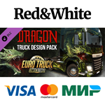 Euro Truck Simulator 2 - Dragon Truck Design Pack DLC