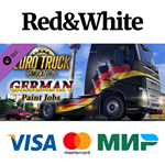 Euro Truck Simulator 2 - German Paint Jobs Pack DLC