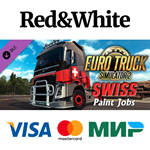Euro Truck Simulator 2 - Swiss Paint Jobs Pack DLC