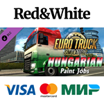 Euro Truck Simulator 2 - Hungarian Paint Jobs Pack DLC