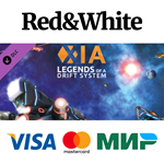 Xia: Legends of a Drift System DLC * STEAM RU