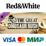 The Great Dinosaur Rush DLC * STEAMАВТОДОСТАВКА
