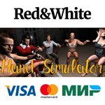 Hand Simulator * STEAM РОССИЯАВТОДОСТАВКА