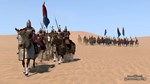 Mount & Blade II: Bannerlord Digital Deluxe - изображение № 4