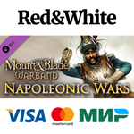Mount & Blade: Warband - Napoleonic Wars DLC