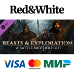 Battle Brothers - Beasts & Exploration DLC