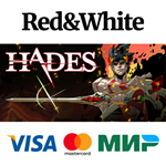 Hades * STEAM РОССИЯАВТОДОСТАВКА