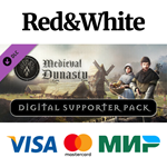 Medieval Dynasty - Digital Supporter Pack DLC