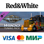 American Truck Simulator - W900 Tuning Pack DLC