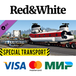 American Truck Simulator - Special Transport DLC