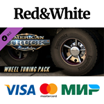 American Truck Simulator - Wheel Tuning Pack DLC