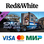 American Truck Simulator - Space Paint Jobs Pack DLC