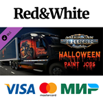 American Truck Simulator - Halloween Paint Jobs Pack