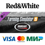 Farming Simulator 19 - Bourgault DLC * STEAM RU