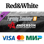 Farming Simulator 19 - Anderson Group Equipment Pack
