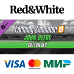 Farming Simulator 19 - John Deere Cotton DLC