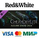 Chernobylite - Autumn Dread Pack DLC * STEAM RU