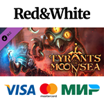Neverwinter Nights: Enhanced Edition Tyrants of the Moo