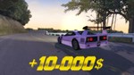 DLC - Cash * STEAM РОССИЯАВТОДОСТАВКА - изображение № 2