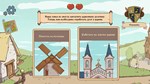 Choice of Life: Middle Ages * STEAMАВТОДОСТАВКА - изображение № 5