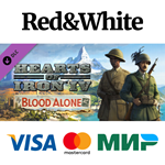 Hearts of Iron IV: By Blood Alone DLC * STEAM RU