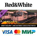 Trainz 2019 DLC: BNSF Railway EMD SD70MAC Executive Pat