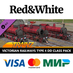 Trainz 2019 DLC: Victorian Railways Type 4 DD Class Pac