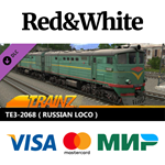 Trainz 2019 DLC - TE3-2068 * STEAMАВТОДОСТАВКА