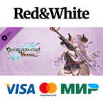 Granblue Fantasy: Versus - Additional Character Set (Na