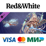 Granblue Fantasy: Versus - Additional Character Set (Zo
