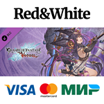 Granblue Fantasy: Versus - Additional Character Set (Yu