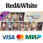 Granblue Fantasy: Versus - Weapon Skin Pack 1 DLC