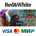 Stronghold Crusader 2 - The Princess & The Pig DLC