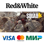 Squad * STEAM РОССИЯАВТОДОСТАВКА