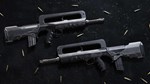 Insurgency: Sandstorm - Carbon Fiber Weapon Skin Set - изображение № 5