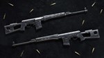 Insurgency: Sandstorm - Carbon Fiber Weapon Skin Set - изображение № 6