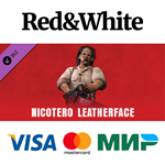 The Texas Chain Saw Massacre - Nicotero Leatherface