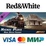 Trainz DLC: Nickel Plate High Speed Freight