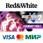 DRAGON BALL XENOVERSE 2 - Legendary Pack 2 DLC