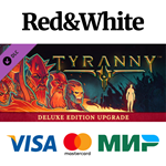 Tyranny - Deluxe Edition Upgrade Pack DLC * STEAM RU